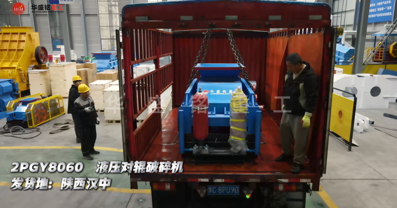 河卵石制砂机 河卵石制砂机